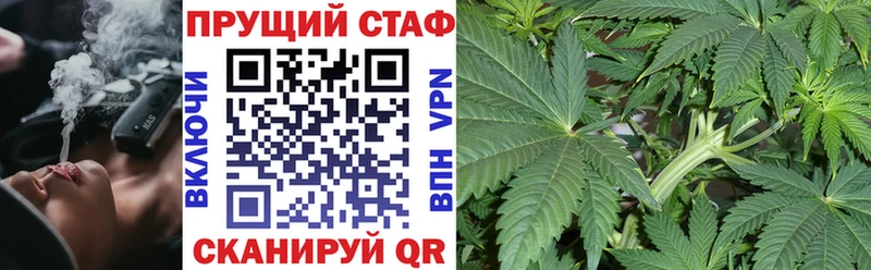 Хочу наркоту Балабаново APVP Cocaine ГАШИШ Меф мяу мяу МАРИХУАНА