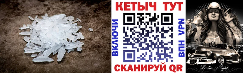 Кетамин ketamine  Балабаново 