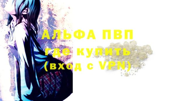 jwh Алексеевка
