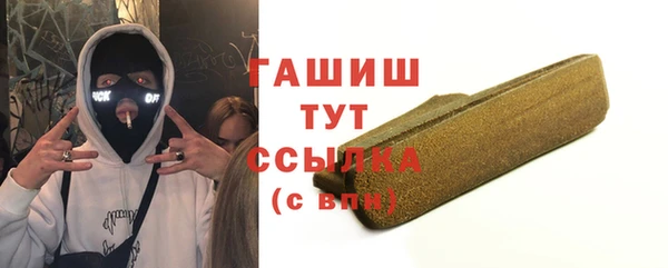 jwh Алзамай