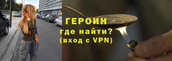 jwh Алексеевка