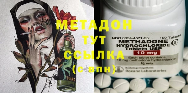 jwh Алзамай