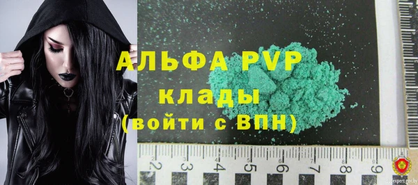 jwh Алзамай