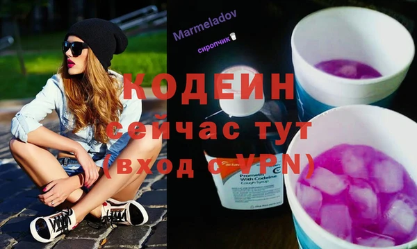 jwh Алексеевка