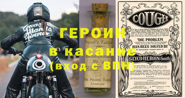 jwh Алексеевка