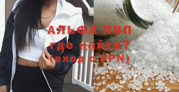 jwh Алексеевка