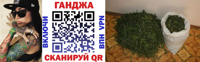 наркошоп  ОМГ ОМГ ONION  Марихуана тримм  Балабаново 